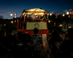 Brandon Miyagi, Aiea Hongwanji Bon Dance, 2025